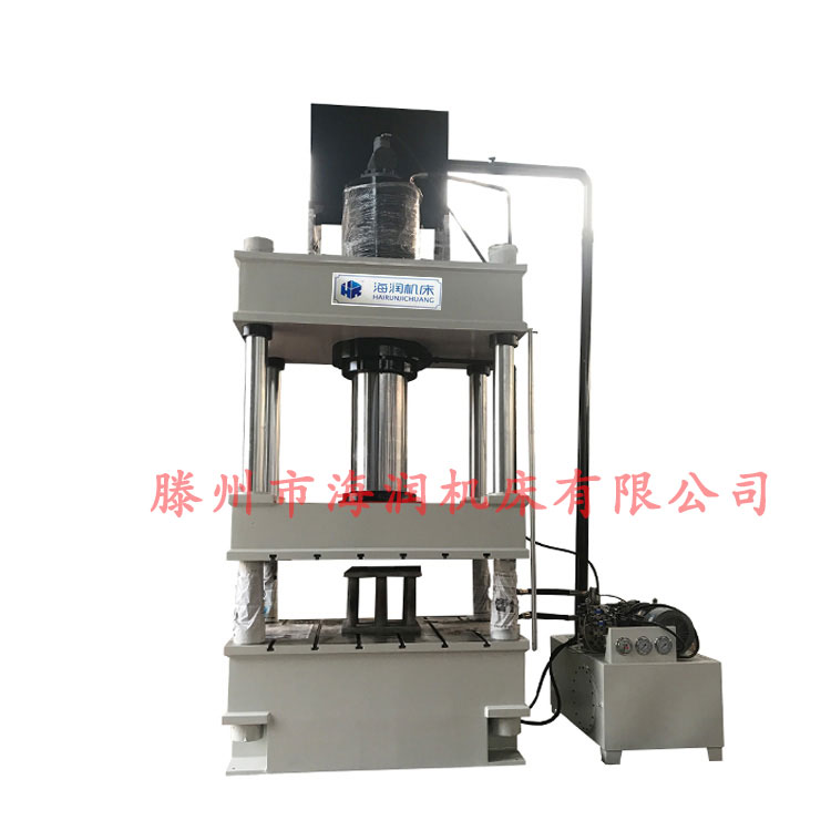 SMC電表箱模壓機(jī)  三梁四柱液壓機(jī)